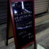 西宮　情報　麺屋てっぺん　8月27日から営業再開！