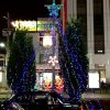 西宮　情報　駅前クリスマスツリー＠JR甲子園口